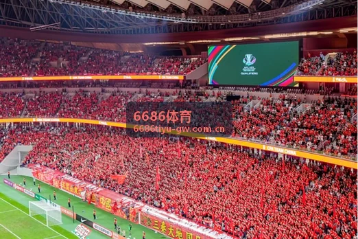 6686体育合作媒体四